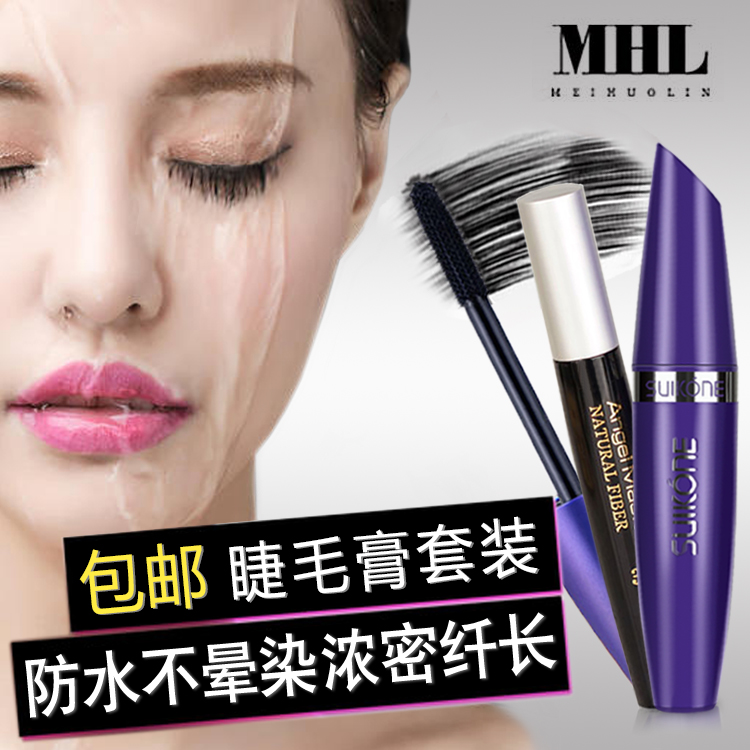 嫁接式睫毛膏+纤维素组合持久防水上色 不脱色拉长加密不晕染浓密|msdalam kategori Alat solek/minyak wangi/kecantikan, Mascara/Latisse - dari Buy2taobao.com untuk memberikan perkhidmatan ejen Taobao profesional membeli