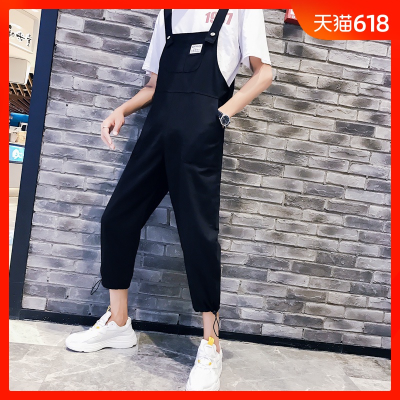 man Easy trousers ins rompers Trend Korean Edition Youth Ninth pants Net Red Same item Versatile Casual pantsin the Men's clothing, Casual pants category - from Buy2taobao.com to provide professional Taobao agent buy service