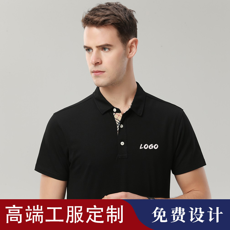 工作服男短袖上衣工厂车间文员管理工装T恤工衣厂服定制印字LOGO|msdalam kategori Pakaian Lelaki, menetapkan, seragam Tooling - dari Buy2taobao.com untuk memberikan perkhidmatan ejen Taobao profesional membeli