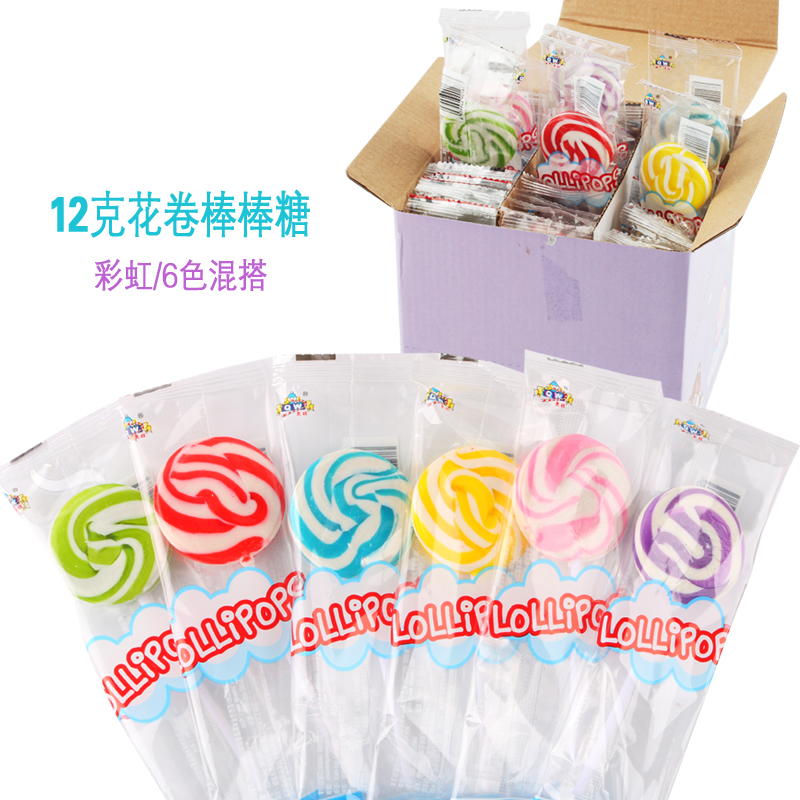 box-packed 48 Children's Day Rainbow Wave plate candy comprehensive fruit Lollipop Child snacks giftin the Snacks/Nuts/Specialty , Sweets and snacks/Jelly/Pudding , Candy category - from Buy2taobao.com to provide professional Taobao agent buy service