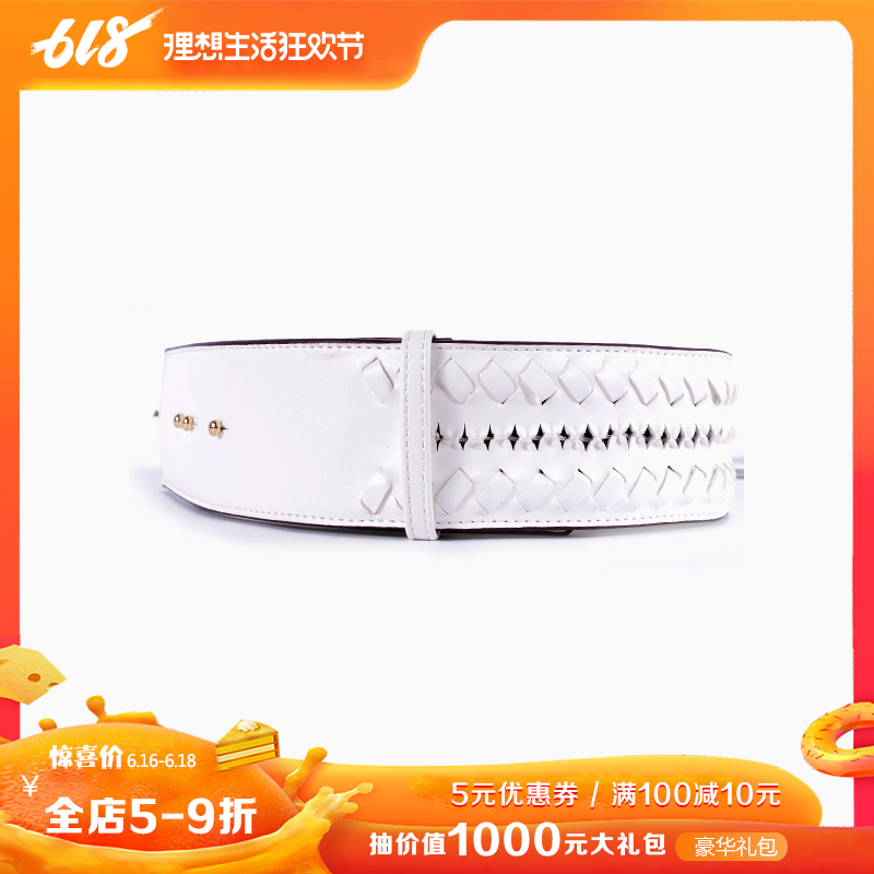 Turkey style manual Banding One shoulder Banding weave Shoulder strap Messenger Shoulder strap Bandingin the Accessories/Leather belt/Hat/Muffler , Shoes and bags/Belt Accessories , Bag Accessories , Taping category - from Buy2taobao.com to provide professional Taobao agent buy service