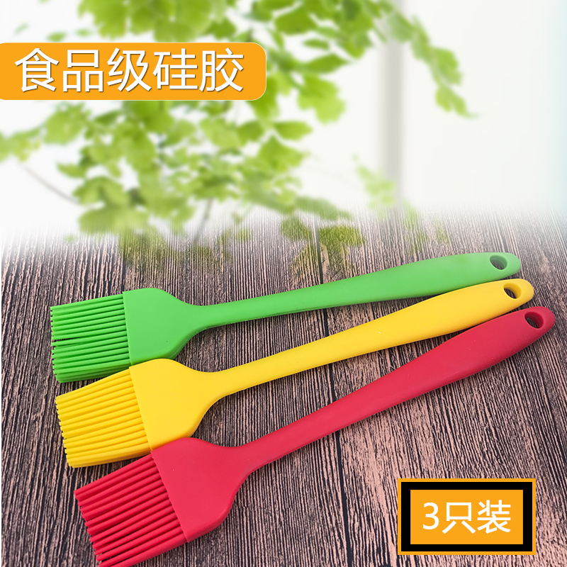 耐高温硅胶油刷【3只装】烧烤刷 厨房油刷子 食品烘培烙饼刷在类目 厨房/烹饪用具, 烧烤/烘焙用具, 烧烤架炉/烧烤DIY用具, 烧烤刷中 - 来自Buy2taobao.com提供专业的淘宝代购服务
