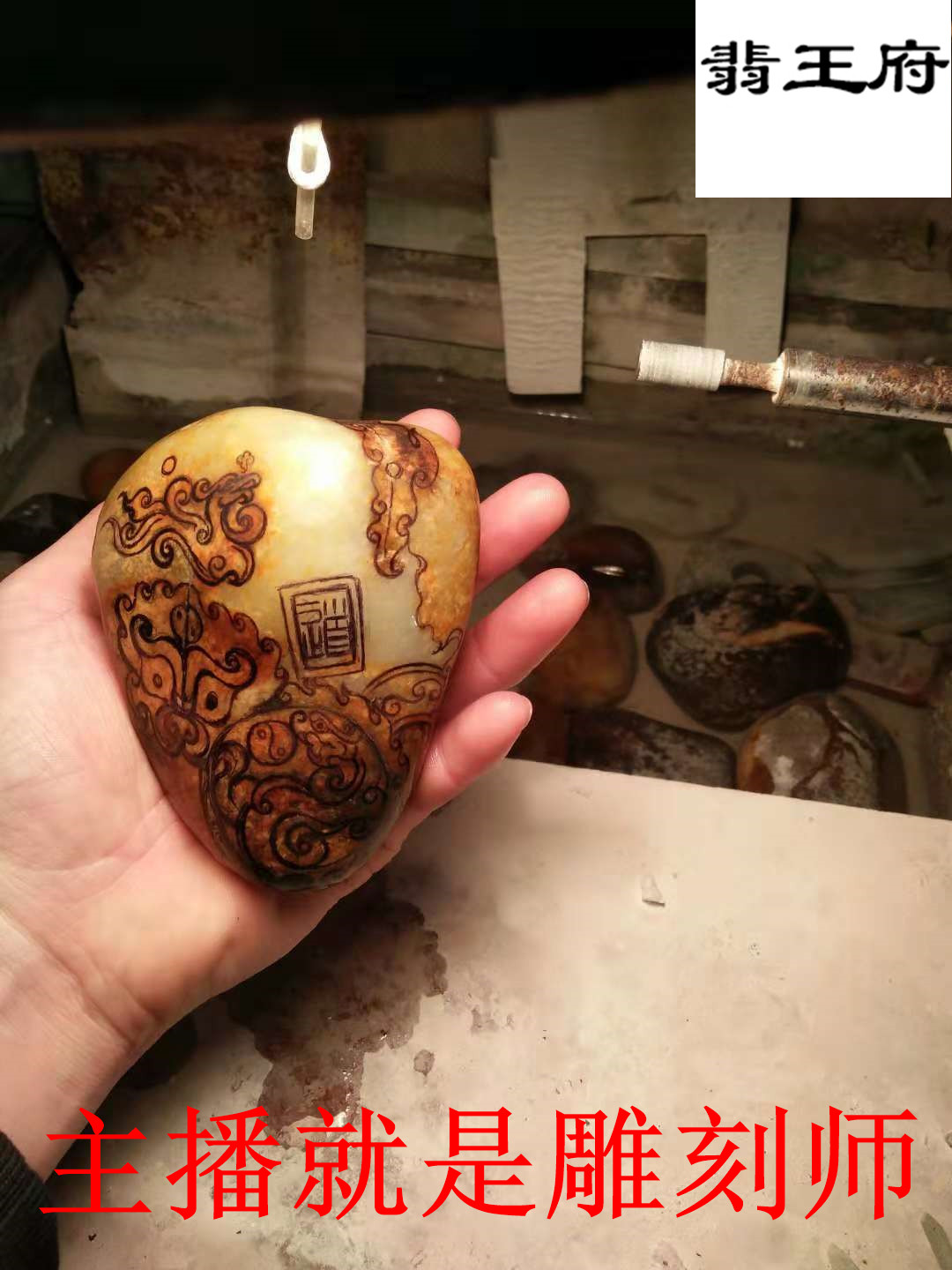 翡王府 新品新疆和田籽料原石手串羊脂玉收藏级定制雕刻籽玉吊坠|msdalam kategori barang kemas/berlian/Emerald/emas, dan nephrite, barang kemas - dari Buy2taobao.com untuk memberikan perkhidmatan ejen Taobao profesional membeli