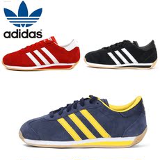 Демисезонные ботинки Адидас оригинальные кроссовки Adidas