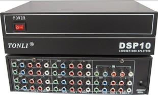 色差分配器 仝麗DSP8 壹進八出 音視頻視頻共享器 1拖8帶電源在類目 3C數碼配件, 家電影音周邊配件, 分配器/分頻器/分支器中 - 來自Buy2taobao.com提供專業的淘寶代購服務