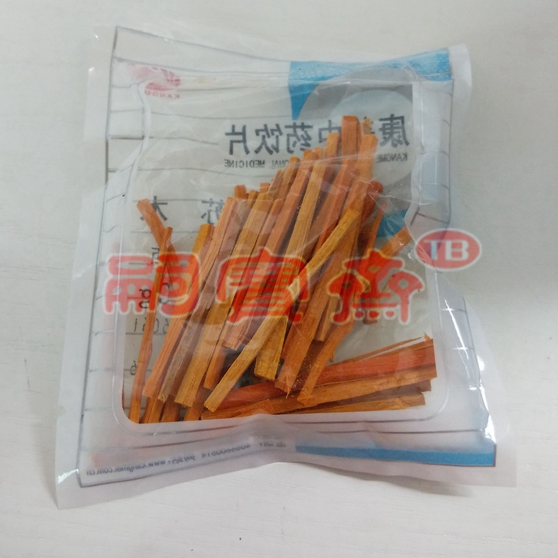 苏木 康美 小包装 10克 10g 干净卫生 保存方便|ruв категории туалетные чище/санитарно - гигиенических салфеток/бумага/Ароматерапия, шампунь/человек чистой, Очистка тела, ванна заряд - от Buy2taobao.com для оказания профессиональной услуги покупки агента Taobao