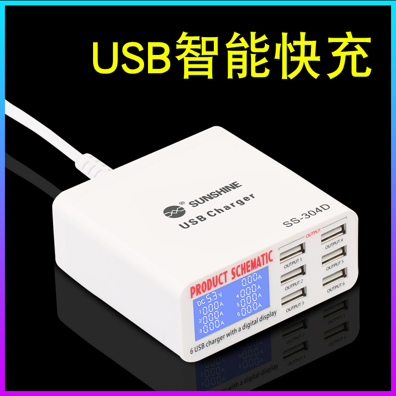 usb多孔多口充电器插头智能5V3.5A多台手机同时快速充电站插排座|msdalam kategori elektronik/Electrician, papan pendawaian/plug, Adapter plug - dari Buy2taobao.com untuk memberikan perkhidmatan ejen Taobao profesional membeli