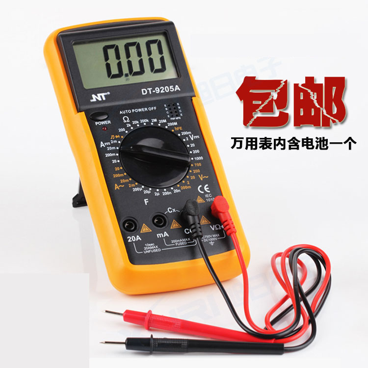 维修万用表套装 袖珍自动量程9205表 维修测量用电压表|msdalam kategori perkakasan/alat, instrumen, multimeter - dari Buy2taobao.com untuk memberikan perkhidmatan ejen Taobao profesional membeli
