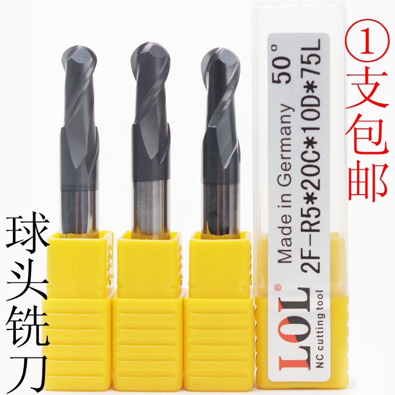 促銷進口球頭鎢鋼銑刀 硬質合金塗層數控銑刀 2刃R刀直柄球型銑刀在類目 五金/工具, 刃具, 銑刀類, 立銑刀中 - 來自Buy2taobao.com提供專業的淘寶代購服務