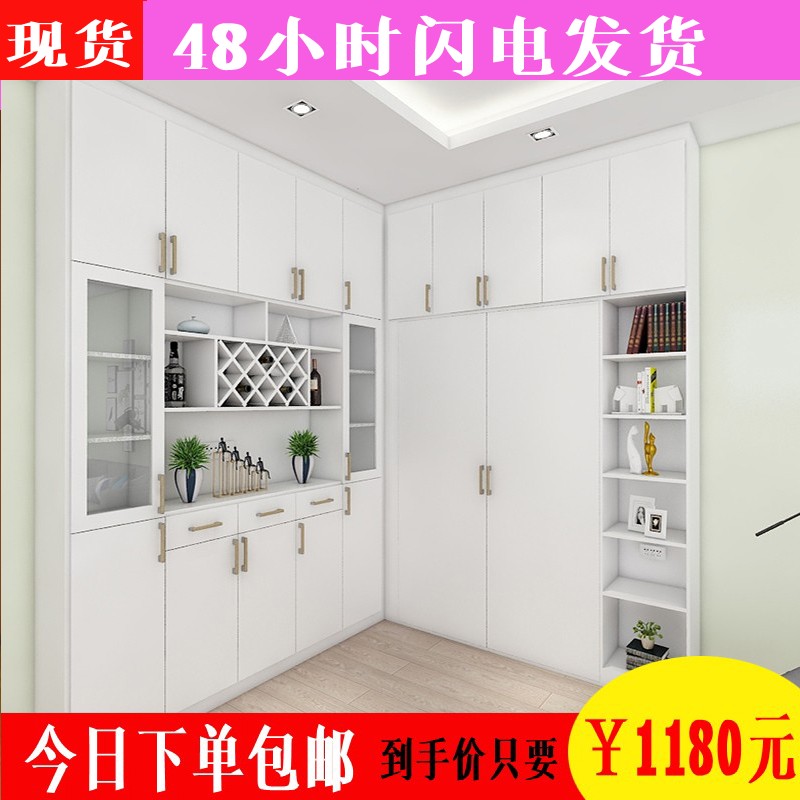 叶塞尼亚壁床 侧柜 顶柜 翻转床 隐形床 壁柜床箱 异形柜子定制在类目 住宅家具, 床类, 床架/床板中 - 来自Buy2taobao.com提供专业的淘宝代购服务