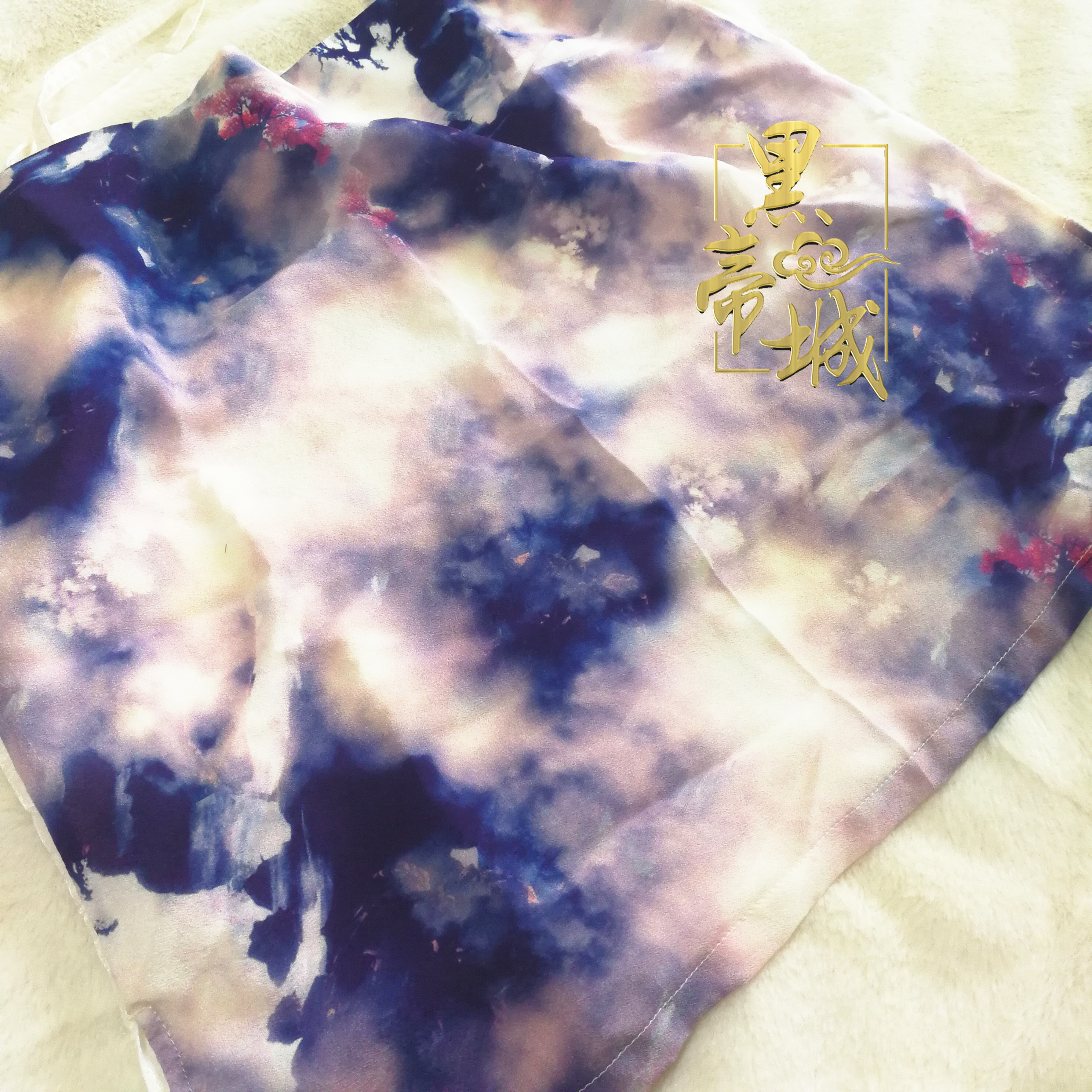 【山色空蒙】真絲吊帶 漢服時裝內搭在類目 女裝/女士精品, 背心吊帶中 - 來自Buy2taobao.com提供專業的淘寶代購服務