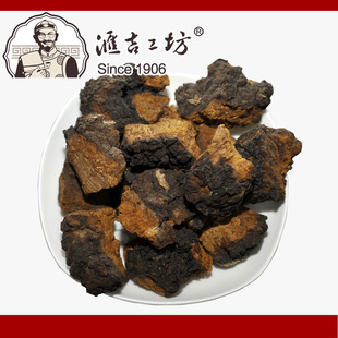  [汇吉工坊] 野生桦褐孔菌(白桦茸|桦树黄chaga) 长白山桦褐灵芝粉