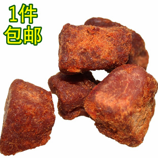  XO酱烤顶级牛肉粒 无淀粉无肉松 超好吃牛肉干500g 特价秒杀包邮