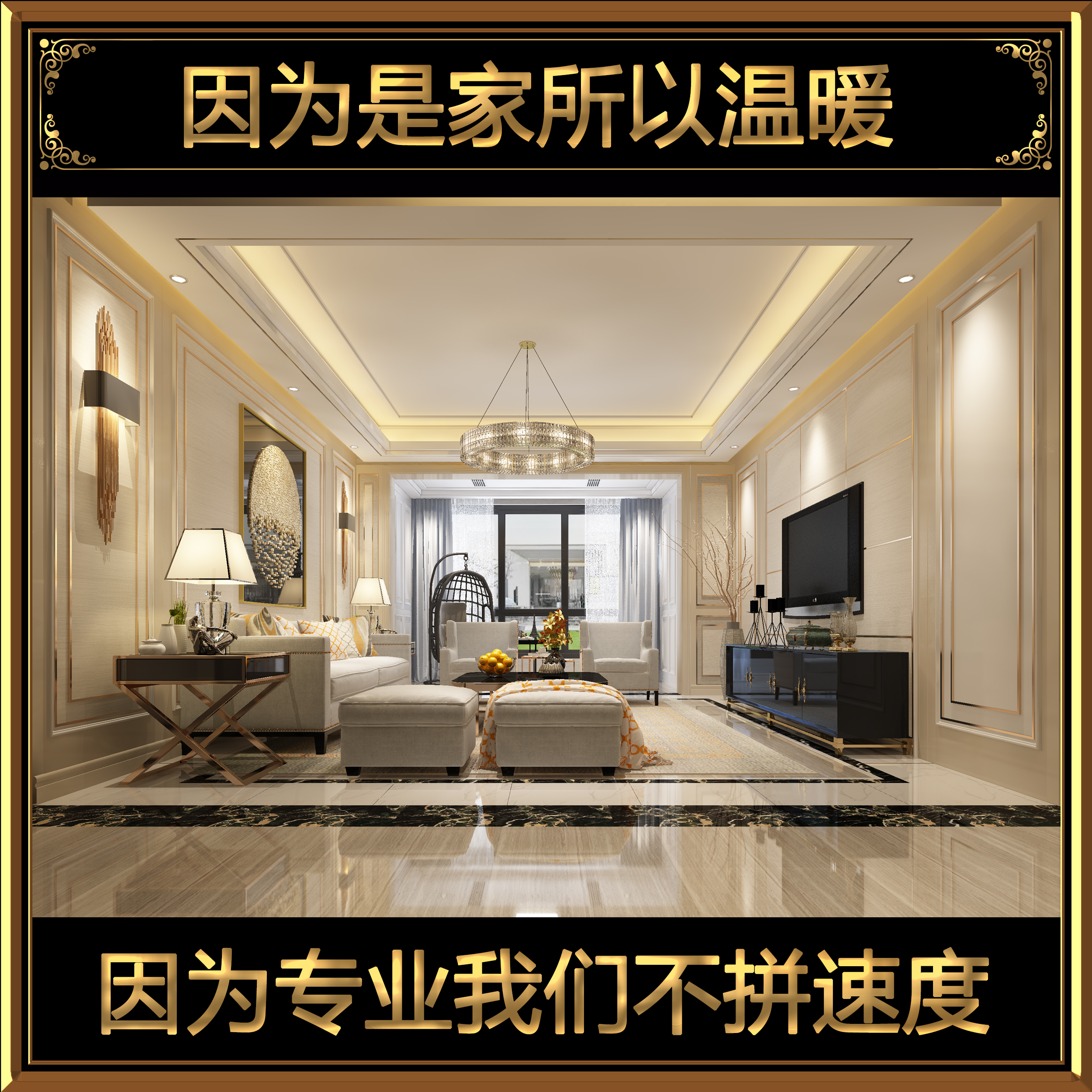 3dmax室內效果設計制作渲染表現店面門頭別墅家裝工裝效果圖代做在類目 商務/設計服務, 設計服務, 2D/3D繪圖中 - 來自Buy2taobao.com提供專業的淘寶代購服務