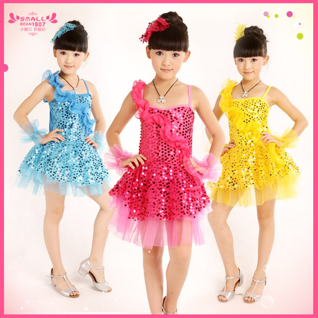<em>儿童</em>舞蹈服<em>女童</em> <em>幼儿</em>演出服装 六一<em>儿童</em>节舞台