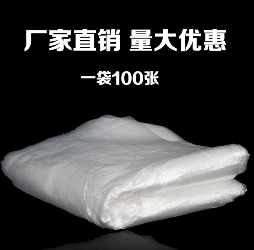 酒店用一次性环保垃圾袋 家用白色垃圾袋45*45宾馆垃圾袋客房袋子在类目 家庭/个人清洁工具, 家务/地板清洁用具, 垃圾袋中 - 来自Buy2taobao.com提供专业的淘宝代购服务