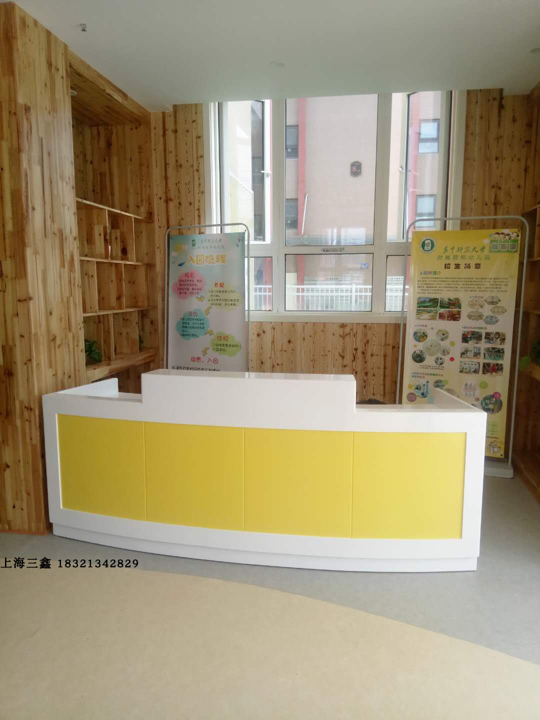 培训学校烤漆前台/幼儿园/早教中心接待台/吧台办公前台 时尚前台|ruв категории коммерческий/офисная мебель, офисная мебель, стол, портье/приемный стол (добавить) - от Buy2taobao.com для оказания профессиональной услуги покупки агента Taobao