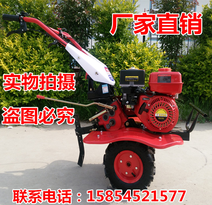 7.5马力多功能汽油微耕机小型松土机旋耕起垄除草开沟柴油耕地机在类目 农机/农具/农膜, 农业机械, 耕种机械中 - 来自Buy2taobao.com提供专业的淘宝代购服务