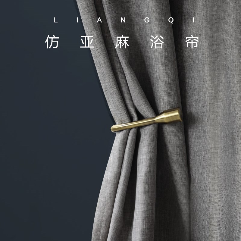 卫生间浴帘布加厚浴帘挂帘免浴室套装防霉打孔隔断帘|ruв категории семья/личные чистящие средства, ванная приборов/принадлежности для ванной, занавески - от Buy2taobao.com для оказания профессиональной услуги покупки агента Taobao