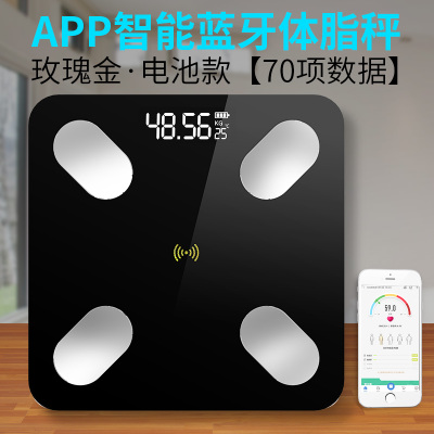 Reference intelligence Constitution mobile phone intelligence Fat says intelligence accurate major intelligence Fat Scalein the Personal Care/Health/Massage equipment , Cosmetology/Body aids , Scales/Health Scale category - from Buy2taobao.com to provide professional Taobao agent buy service
