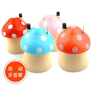 请仔细阅读商品详情，不凭想像购物