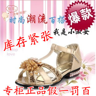  童鞋夏季新款正品奔仔韩版女童凉鞋亮片公主鞋大儿童巴拉水钻
