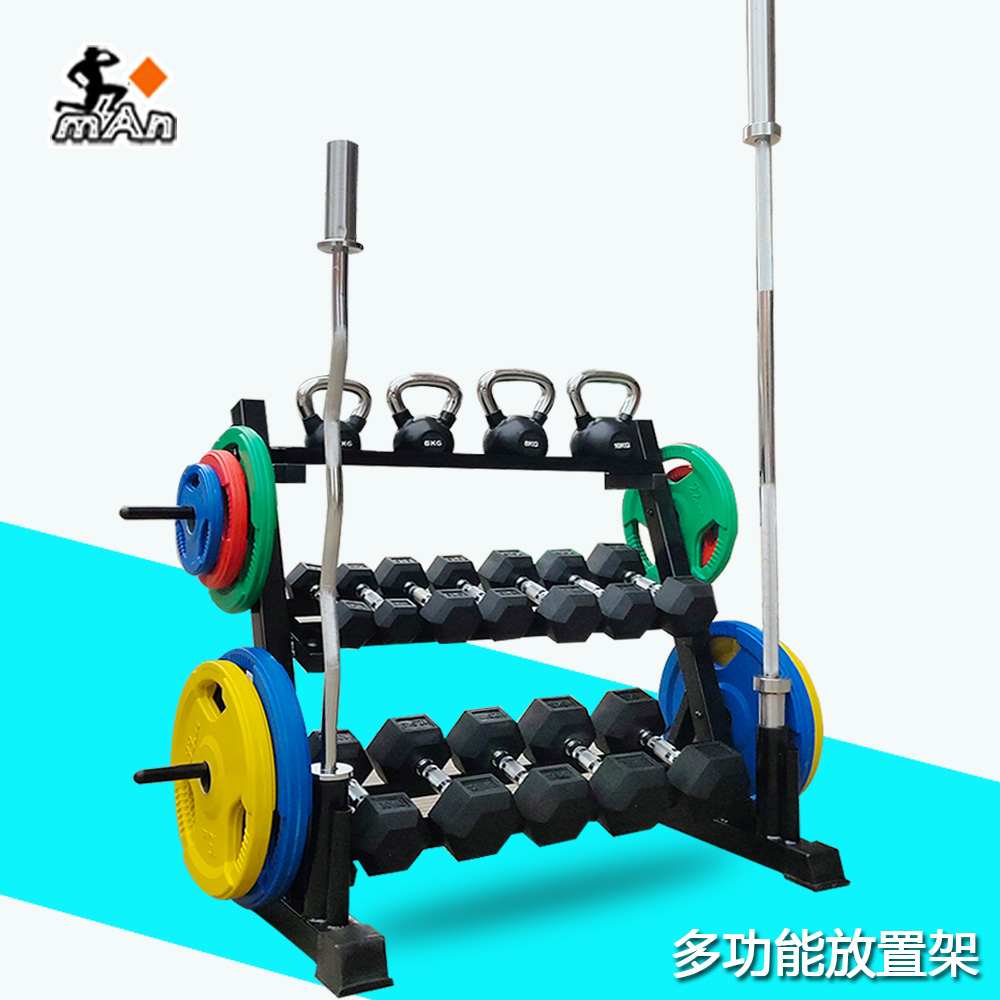 健身房哑铃放置架杠铃片固定哑铃壶玲奥杆三层哑铃架子套装家用在类目 运动/瑜伽/健身/球迷用品, 踏步机/中小型健身器材, 哑铃中 - 来自Buy2taobao.com提供专业的淘宝代购服务