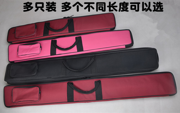 乐器包4只装笛子包帆布笛包大容量竹笛包可拎可背五色多规格可选在类目 乐器/吉他/钢琴/配件, 乐器配件, 乐器包中 - 来自Buy2taobao.com提供专业的淘宝代购服务