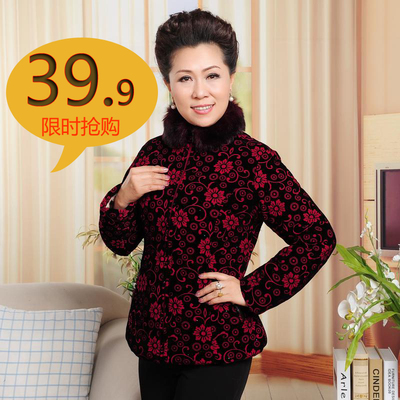 新款促销中老年女装花<em>棉袄中年女士</em>唐装<em>棉服</em>小