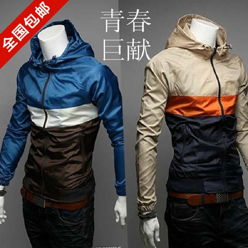 Пальто мужское Wu Man 2013 Пальто мужское Wu Man 2013 Wu Man