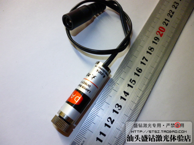 大功率点状激光头 (工业级 50MW)在类目 3C数码配件, 电子元器件市场, 电子器件, 光电/激光器件中 - 来自Buy2taobao.com提供专业的淘宝代购服务