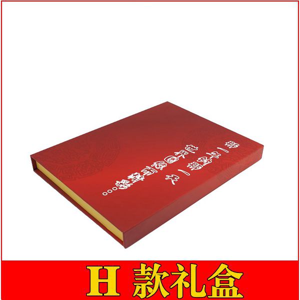 H款礼盒儿子生日礼物浪漫生日礼品 圣诞礼物女友生日礼物创意|msdalam kategori bekalan perayaan/hadiah, Hadiah kreatif, Jurnal Kesihatan - dari Buy2taobao.com untuk memberikan perkhidmatan ejen Taobao profesional membeli