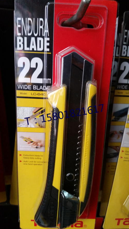 Tajima knife LC640 22mm Large Blade The knife wallpaper Knife tajima Tool carrierin the Electronic Dictionary/Electronic paper book/Stationery , Crop supplies , Knife category - from Buy2taobao.com to provide professional Taobao agent buy service