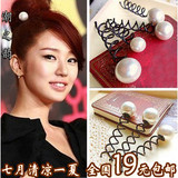 <em>女人我最大</em>美发_哈尔滨最大的美发店_<em>女人我</em>