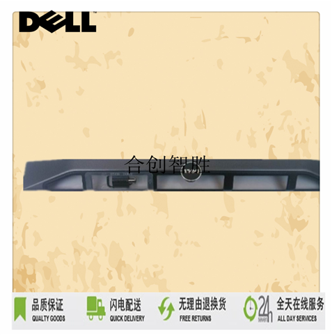 DELL DELL R410 R310 R210 The server panel baffle Security lock 0D807J D807Jin the Computer Hardware/Monitor/Computer Peripherals , Computer Peripherals , Other computer peripherals category - from Buy2taobao.com to provide professional Taobao agent buy service