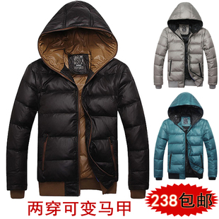  包邮特价 男士羽绒服短款 正品清仓带帽修身加厚大衣 男装外套潮