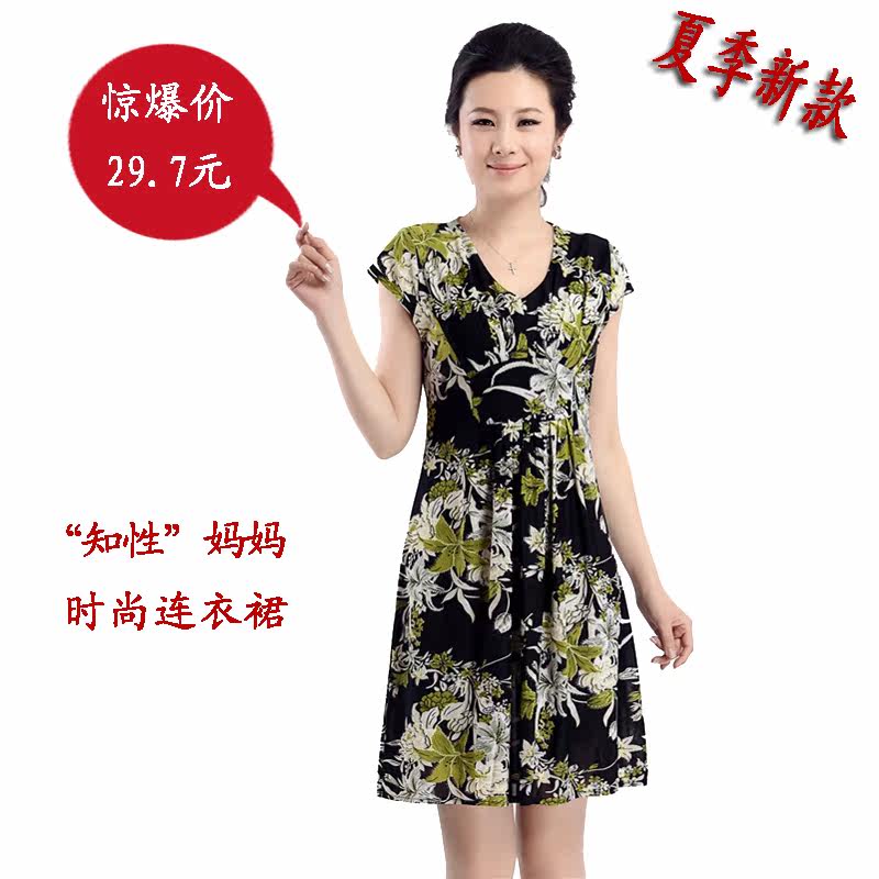 爆款热卖正品春夏女装中老年宽松连衣裙中年女装妈妈装短袖连衣裙