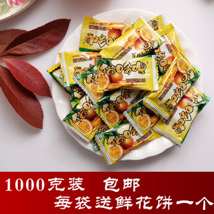  包邮 云南特产 猫哆哩西番莲果派1000克g 1公斤KG装 送鲜花饼1个