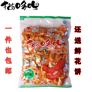  包邮 云南玉溪特产 甜馨猫哆哩酸角糕1000g克装堵嘴食品