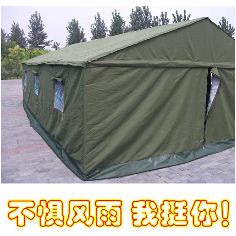 4 7帆布施工棉帐篷工程户外活动房大型定做保暖防雨新品住人镀锌|ruв категории открытый/альпинизм/в поход/Поездки товаров, палатка/небо/палатки, аксессуары, Проект/гражданский/Мероприятия/палатка - от Buy2taobao.com для оказания профессиональной услуги покупки агента Taobao