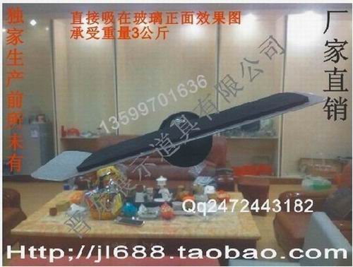 supply Jinlong universal sucker Shoe care shoe rack Bracket Overall The price New products Panic buying Rewardin the Accessories/Leather belt/Hat/Muffler , Shoes and bags/Belt Accessories , Shoe Accessories , Shoe tree category - from Buy2taobao.com to provide professional Taobao agent buy service