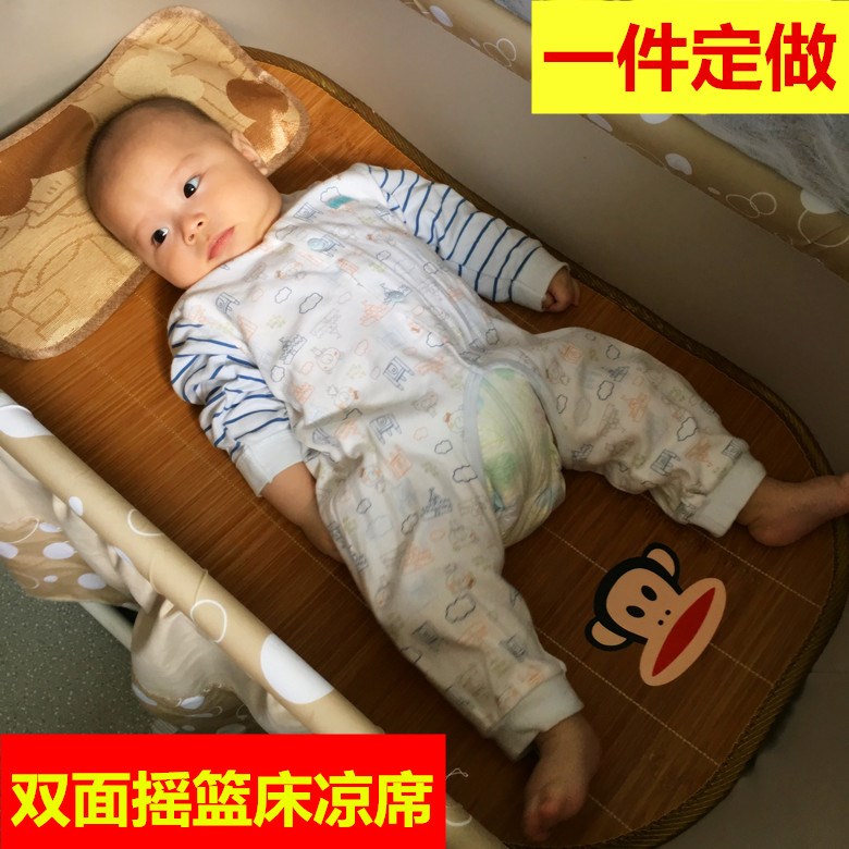 宝宝摇床凉席双面竹席婴儿吊床电动摇篮床凉席推车睡篮冰丝席定做在类目 尿片/洗护/喂哺/推车床, 睡袋/凉席/枕头/床品, 婴童凉席系列中 - 来自Buy2taobao.com提供专业的淘宝代购服务