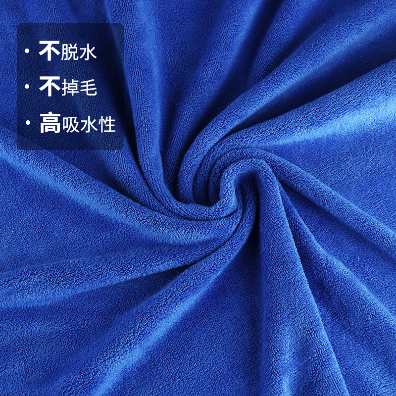 Cleaning cloth Dedicated Do not stay Car Wash towel water uptake thickening Car Dishcloth Large automobile suitin the Car/Articles/Fitting/Refit , Car cleaning supplies/Cleaning Tools , Cleaning towel category - from Buy2taobao.com to provide professional Taobao agent buy service