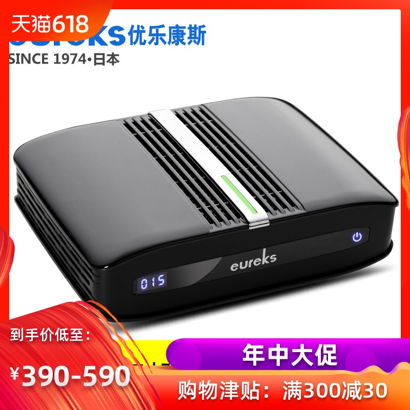 北行eureks车载空气净化器 除PM2.5雾霾甲醛烟味汽车空气净化器|msdalam kategori kereta/artikel/Fitting/Refit, Audio & Video kereta/elektronik automotif/elektrik, elektronik automotif/elektrik, bar oksigen kereta/Air Purifier - dari Buy2taobao.com untuk memberikan perkhidmatan ejen Taobao profesional membeli