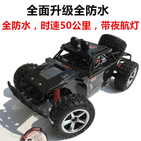 4G遥控车高速全-攀爬车RC比赛改装竞技赛车