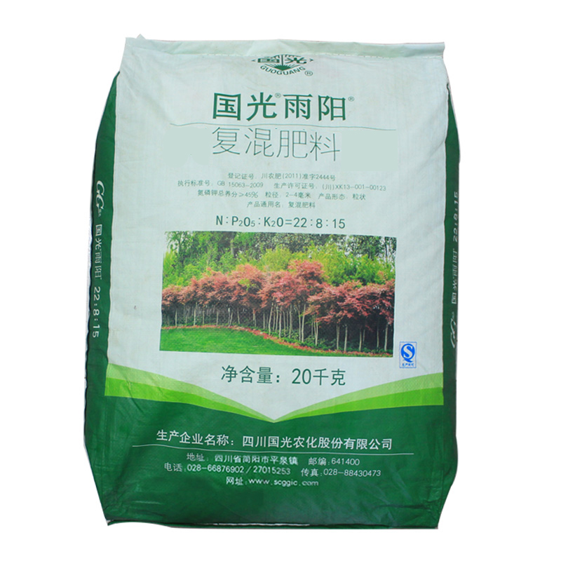 國光雨陽20kg補充植物氮磷鉀複合肥月季肥料花卉苗木草坪通用肥料在類目 鮮花速遞/花卉仿真/綠植園藝, 園藝用品, 家庭園藝肥料/營養土/營養液中 - 來自Buy2taobao.com提供專業的淘寶代購服務