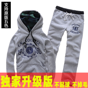  韩版男士卫衣运动休闲连帽套头卫衣男套装情侣加绒加厚冬装外套