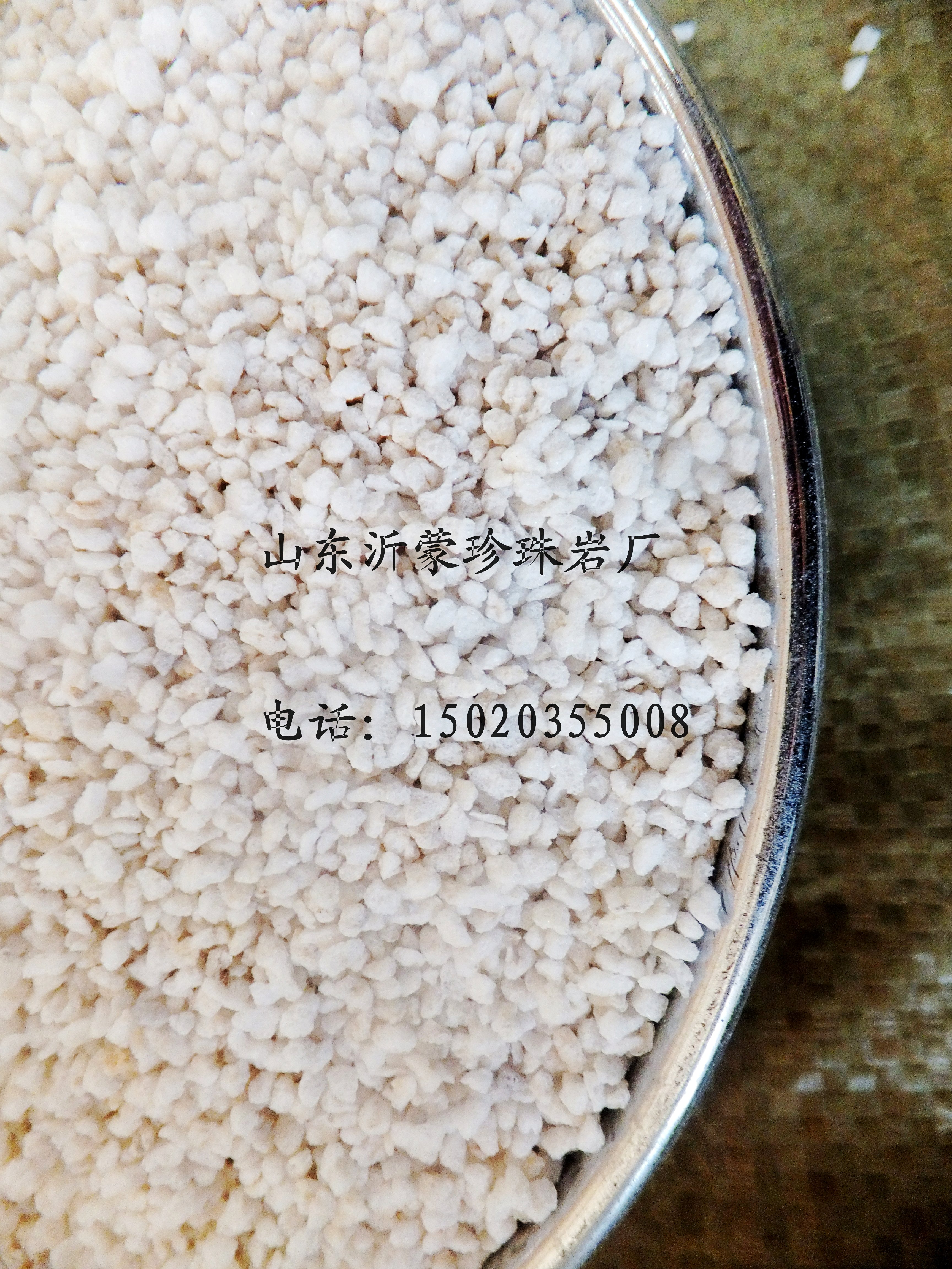 保温、隔热、防火、门芯板用硬质膨胀珍珠岩材料Perlite在类目 基础建材, 隔热材料, 墙体外保温体系中 - 来自Buy2taobao.com提供专业的淘宝代购服务