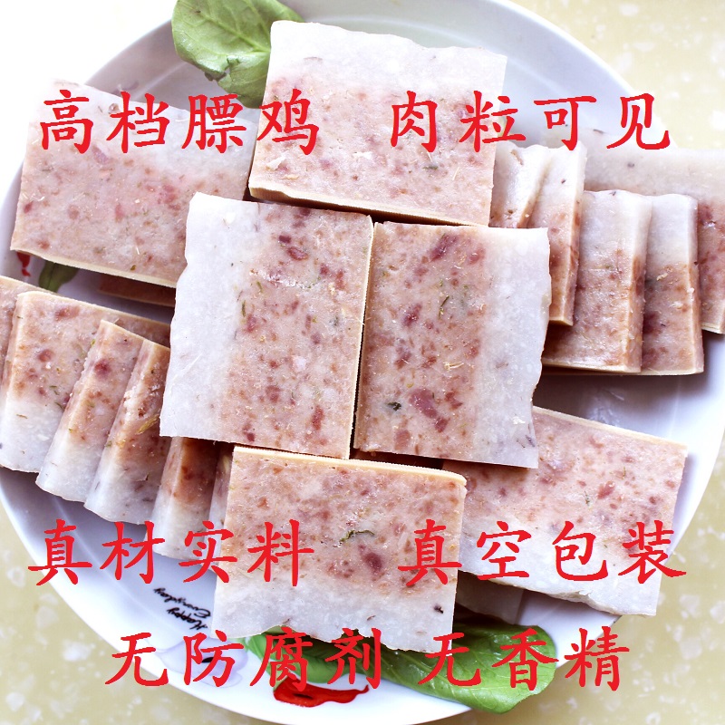 Jiajiale superior quality Yam Siyang specialty Meatloaf Yam 500 gramin the Aquatic meat/Fresh fruits and vegetables/Cooked , Raw meat/Meat , Pork , Other category - from Buy2taobao.com to provide professional Taobao agent buy service