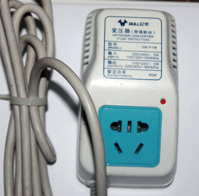 二手公牛大功率电源接线插头GN-P1W 220V-110V互变压器插座标坏机|msdalam kategori perkakasan/alat, Transformer, 隔离变压器 - dari Buy2taobao.com untuk memberikan perkhidmatan ejen Taobao profesional membeli